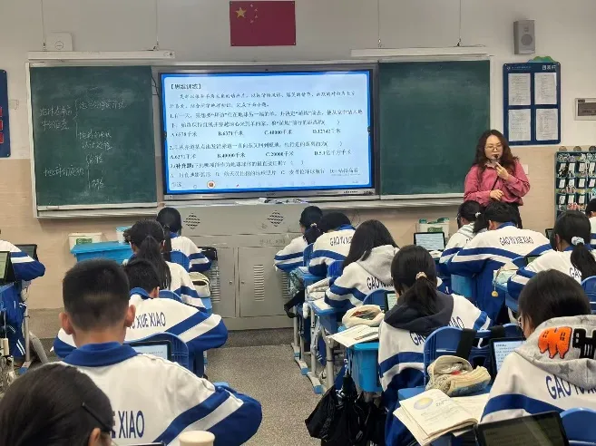 精准把脉,赋能中考 || 区教师发展中心深度调研我校毕业年级教学 第16张
