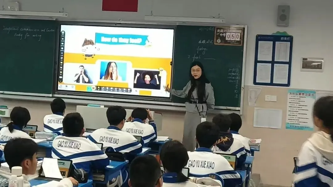 精准把脉,赋能中考 || 区教师发展中心深度调研我校毕业年级教学 第17张