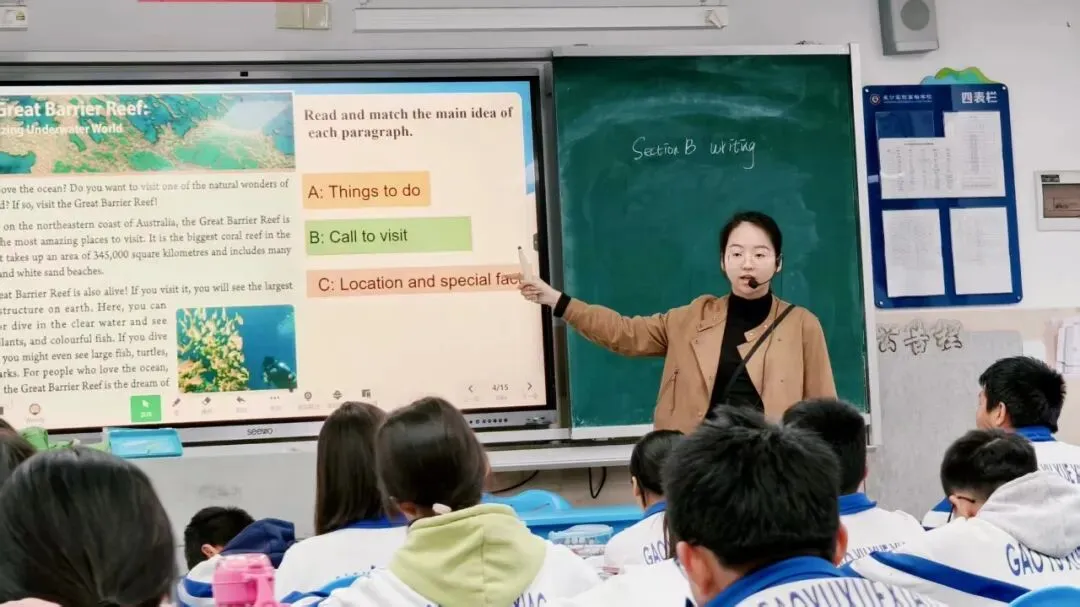 精准把脉,赋能中考 || 区教师发展中心深度调研我校毕业年级教学 第18张