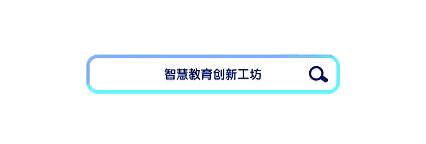 2026年春季学习乐园试卷四年级下册语文 第1张
