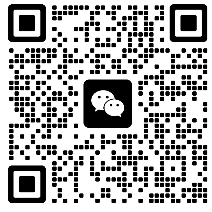专业课真题目录更新 第10张