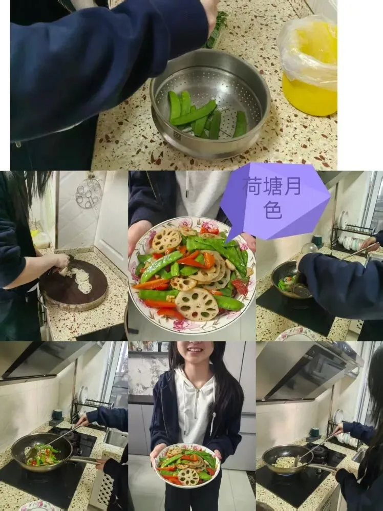 别家学校发试卷,这所学校发菜谱——这“锅”,我们背了 第28张