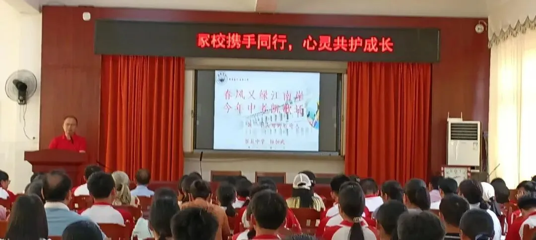 凝心聚力备战中考 励志赋能逐梦前行——容县石头中学举办中考励志专题讲座 第4张
