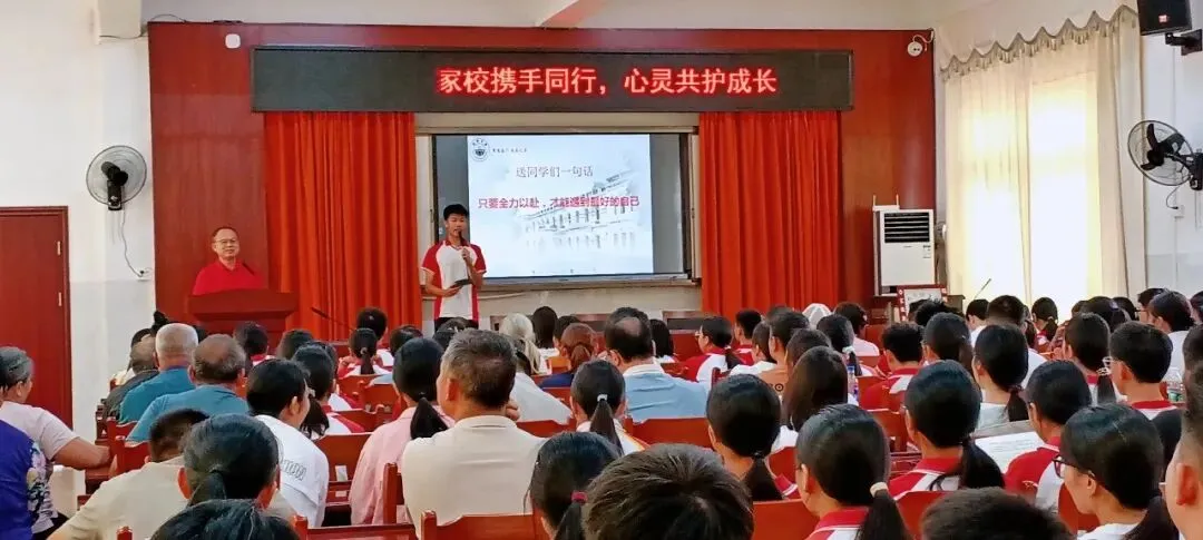 凝心聚力备战中考 励志赋能逐梦前行——容县石头中学举办中考励志专题讲座 第5张