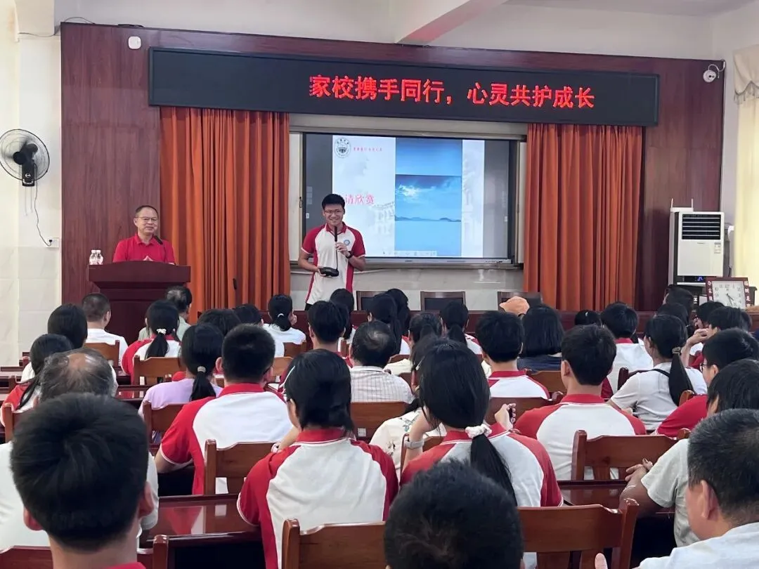 凝心聚力备战中考 励志赋能逐梦前行——容县石头中学举办中考励志专题讲座 第6张