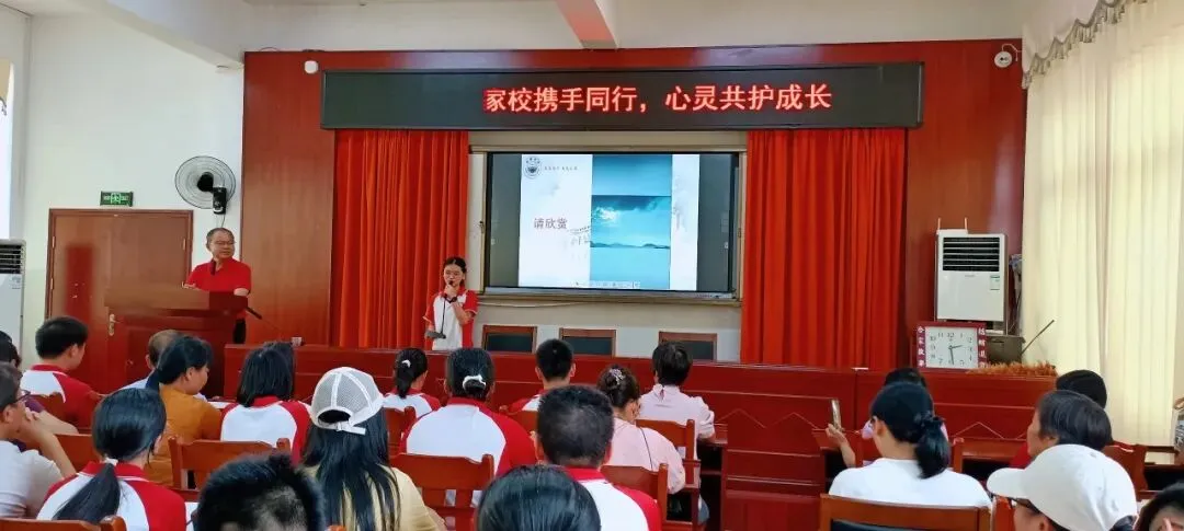 凝心聚力备战中考 励志赋能逐梦前行——容县石头中学举办中考励志专题讲座 第7张