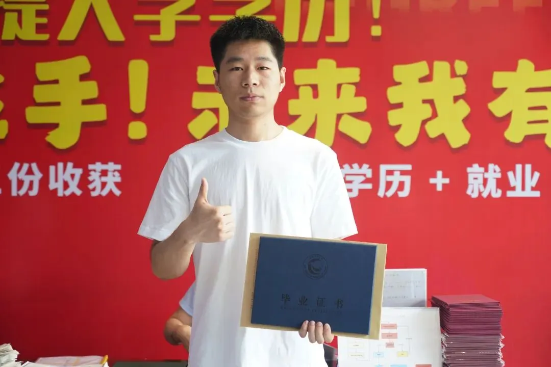 想等中考后再择校?别等啦!提前择校优势大 第17张