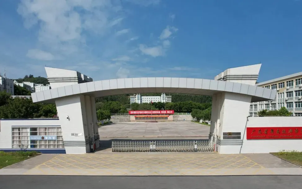 超全!2026年中考必备|潮汕四市54所中职学校汇总(附2025年录取分数线) 第37张