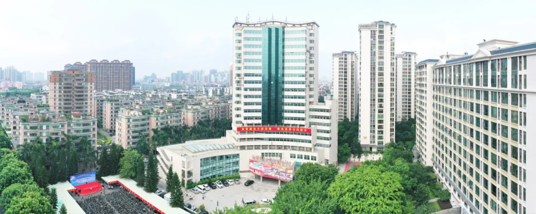 超全!2026年中考必备|潮汕四市54所中职学校汇总(附2025年录取分数线) 第39张