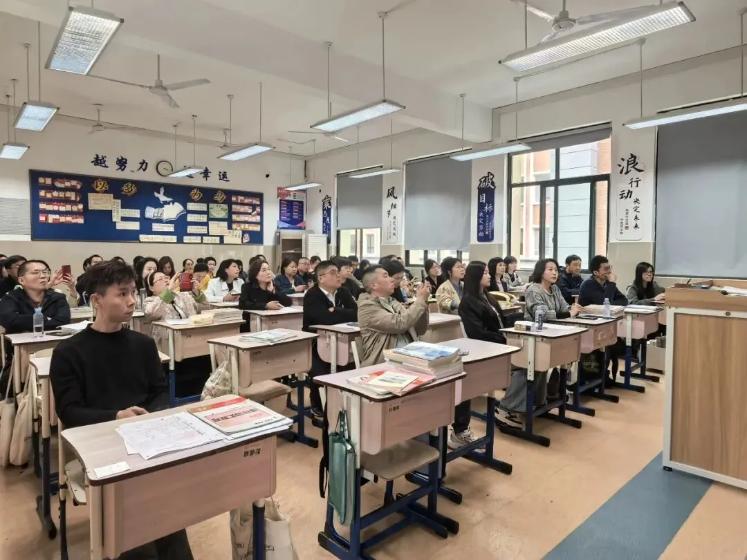 护航中考 家校同行丨我校召开2025学年第二学期九年级家长会 第11张