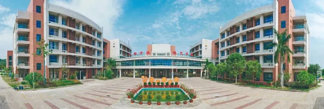 超全!2026年中考必备|潮汕四市54所中职学校汇总(附2025年录取分数线) 第65张