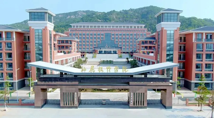 超全!2026年中考必备|潮汕四市54所中职学校汇总(附2025年录取分数线) 第75张