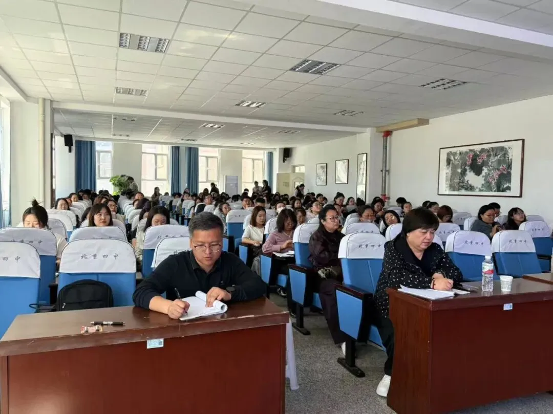 【和美校园,均衡共建】把脉模考明得失 深耕备考启新程 ——2026年初中学业水平化学学科质量分析会在青山区第六中学召开 第19张
