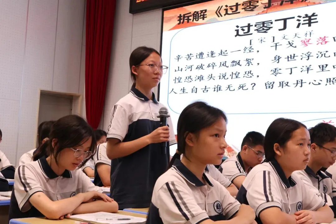 嘉禾县:精准把脉研策略 凝心聚力备中考 第6张