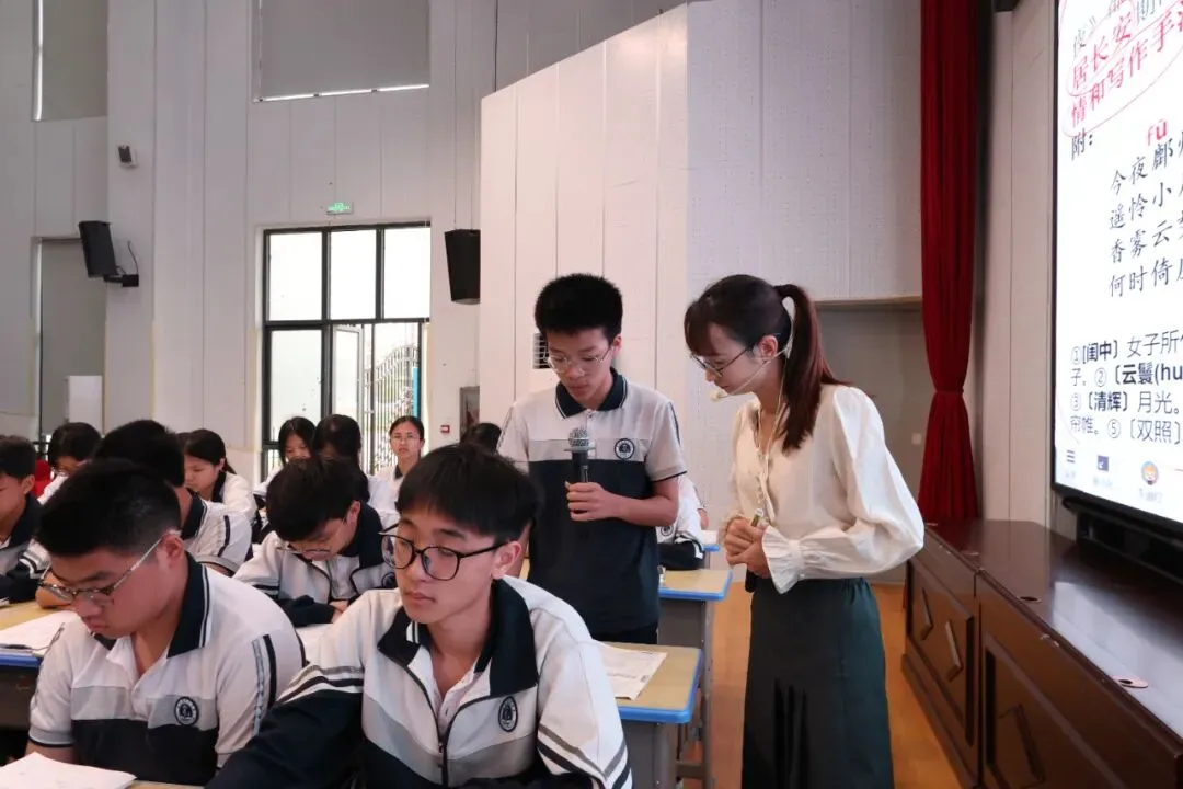 嘉禾县:精准把脉研策略 凝心聚力备中考 第7张