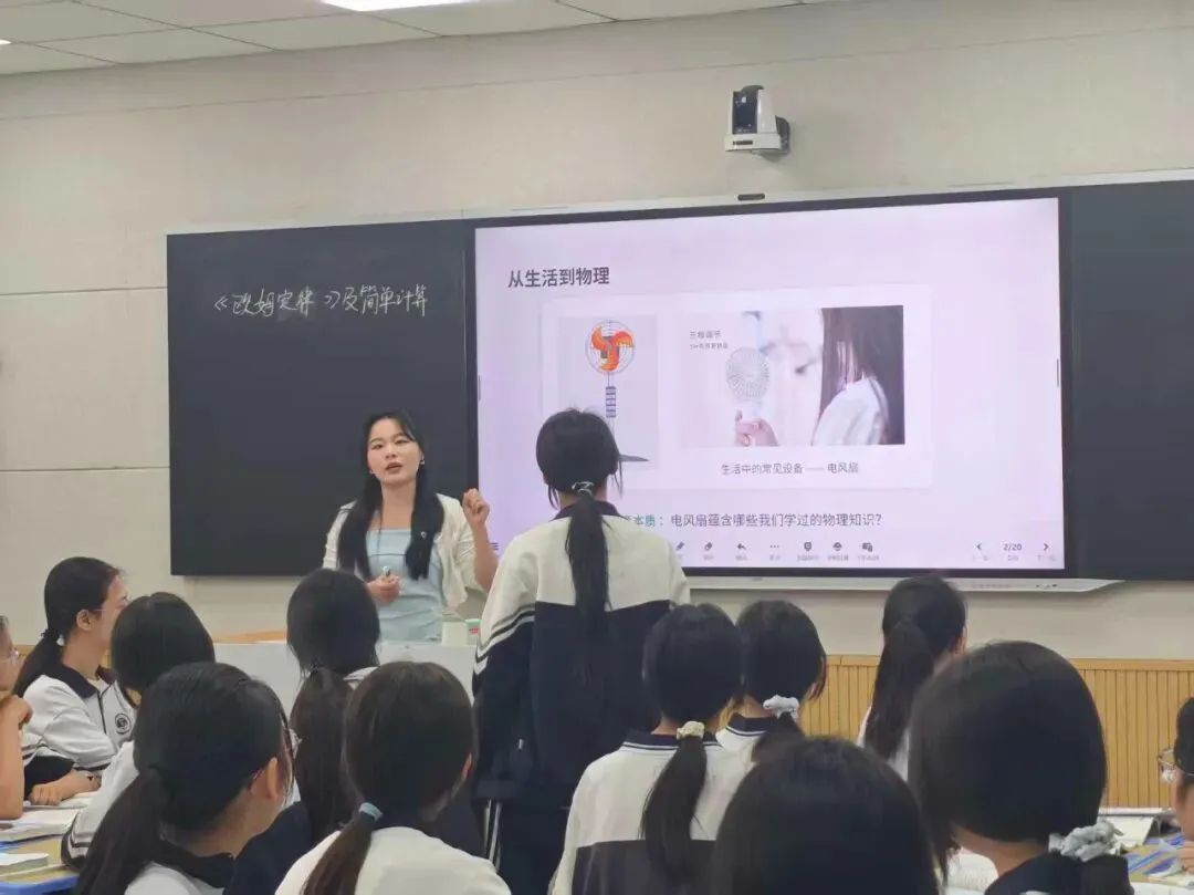 嘉禾县:精准把脉研策略 凝心聚力备中考 第10张