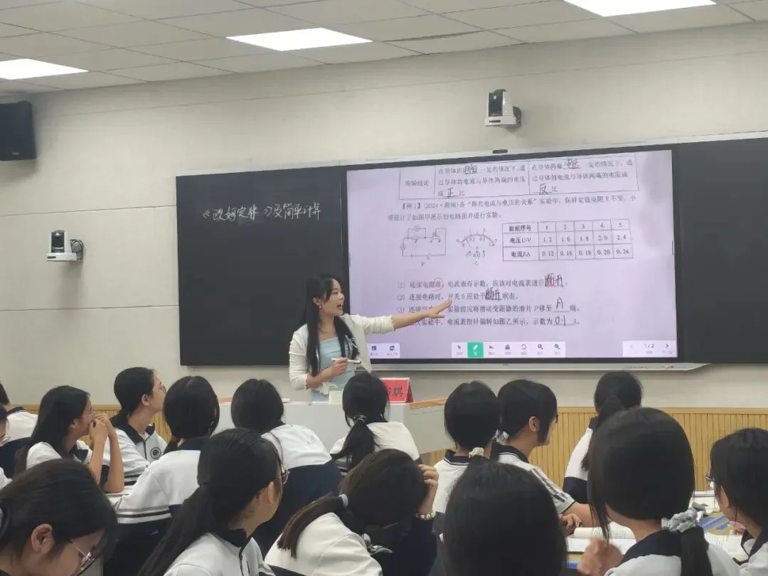 嘉禾县:精准把脉研策略 凝心聚力备中考 第11张