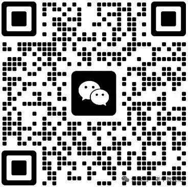 20260507中考压轴【每日一练】含解析 第3张