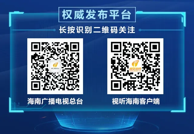 海南省考试局关于开展2026年普通高校招生志愿填报模拟演练的公告 第9张
