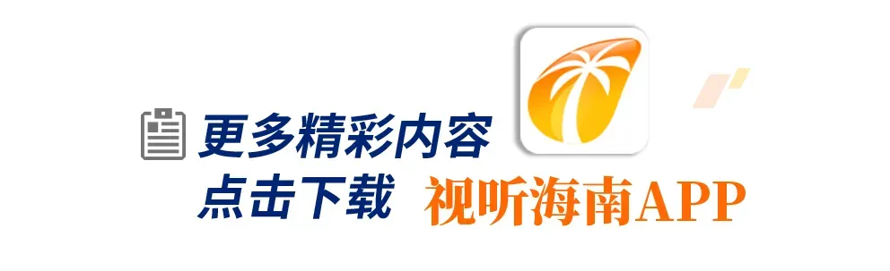 海南省考试局关于开展2026年普通高校招生志愿填报模拟演练的公告 第10张