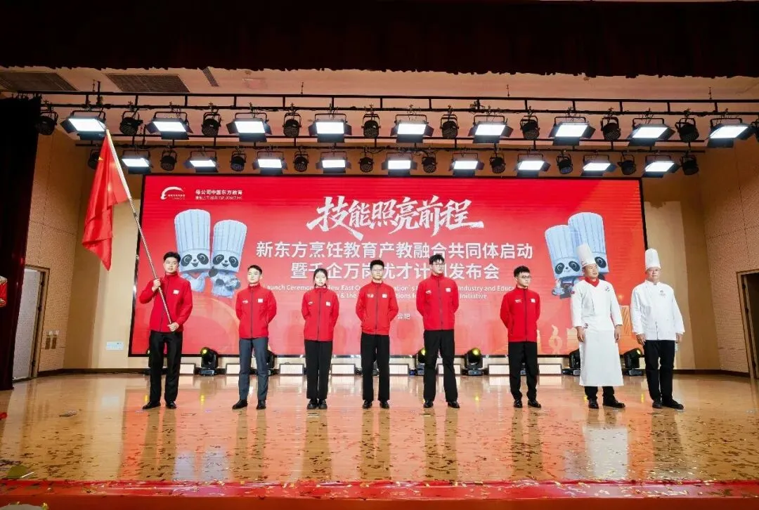 中考择校新思路:为什么安徽新东方成为安徽初三学子的 “高性价比” 之选? 第14张