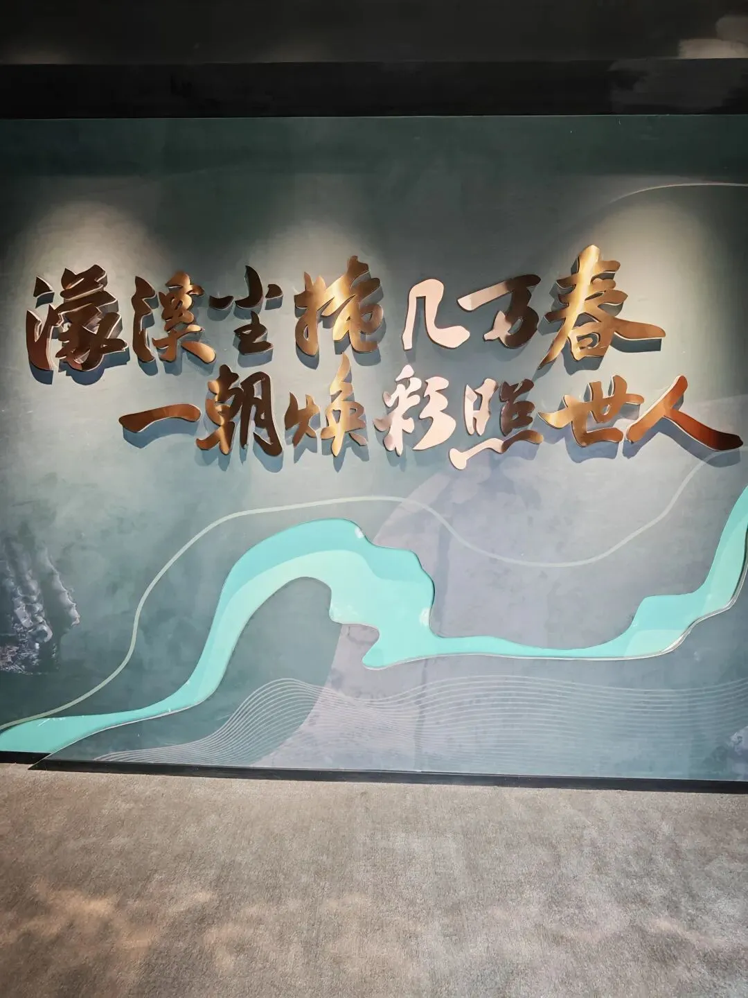 2026的中考出题人,一群惹不起的“神秘组织” 第1张