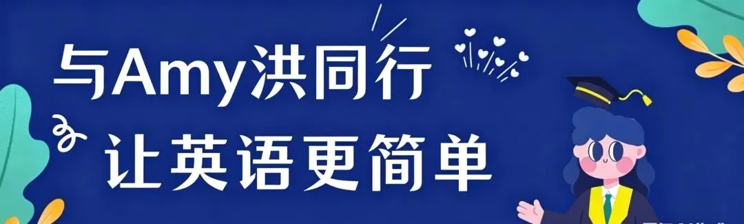 杭州中考118+、高考135+怎么冲?18个家长高频疑问答集(简易版) 第1张
