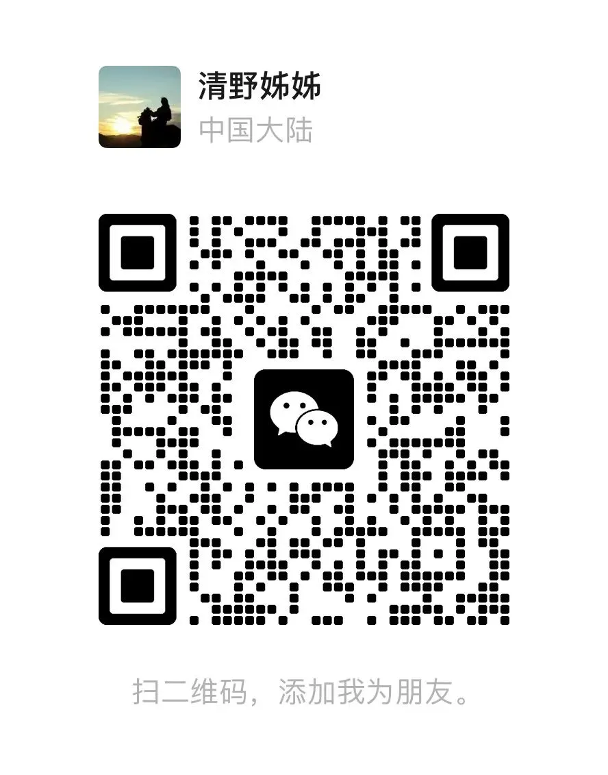 近三年真题核心数据|2026考点轮换,看这篇就够了(生物) 第12张