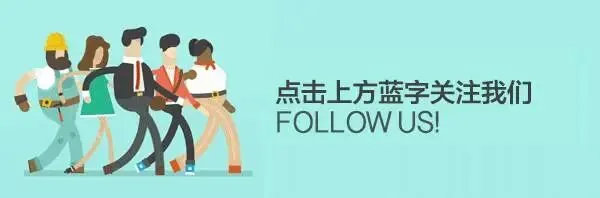 广州中考炸锅!716分学霸弃重点,转身读“中专”?真相颠覆无数家长认知 第1张