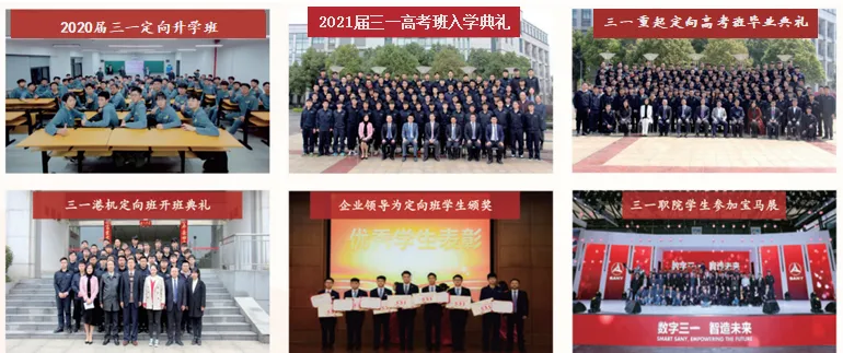 广州中考炸锅!716分学霸弃重点,转身读“中专”?真相颠覆无数家长认知 第7张