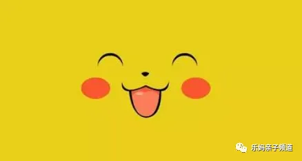 #初中生活小记 中考倒计时:45天,加油! 第15张
