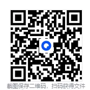 2025年各省市高考真题及答案合集(2008-2025年) 第1张