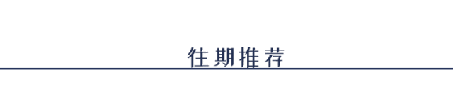 2026年中考全科备考资料 第3张