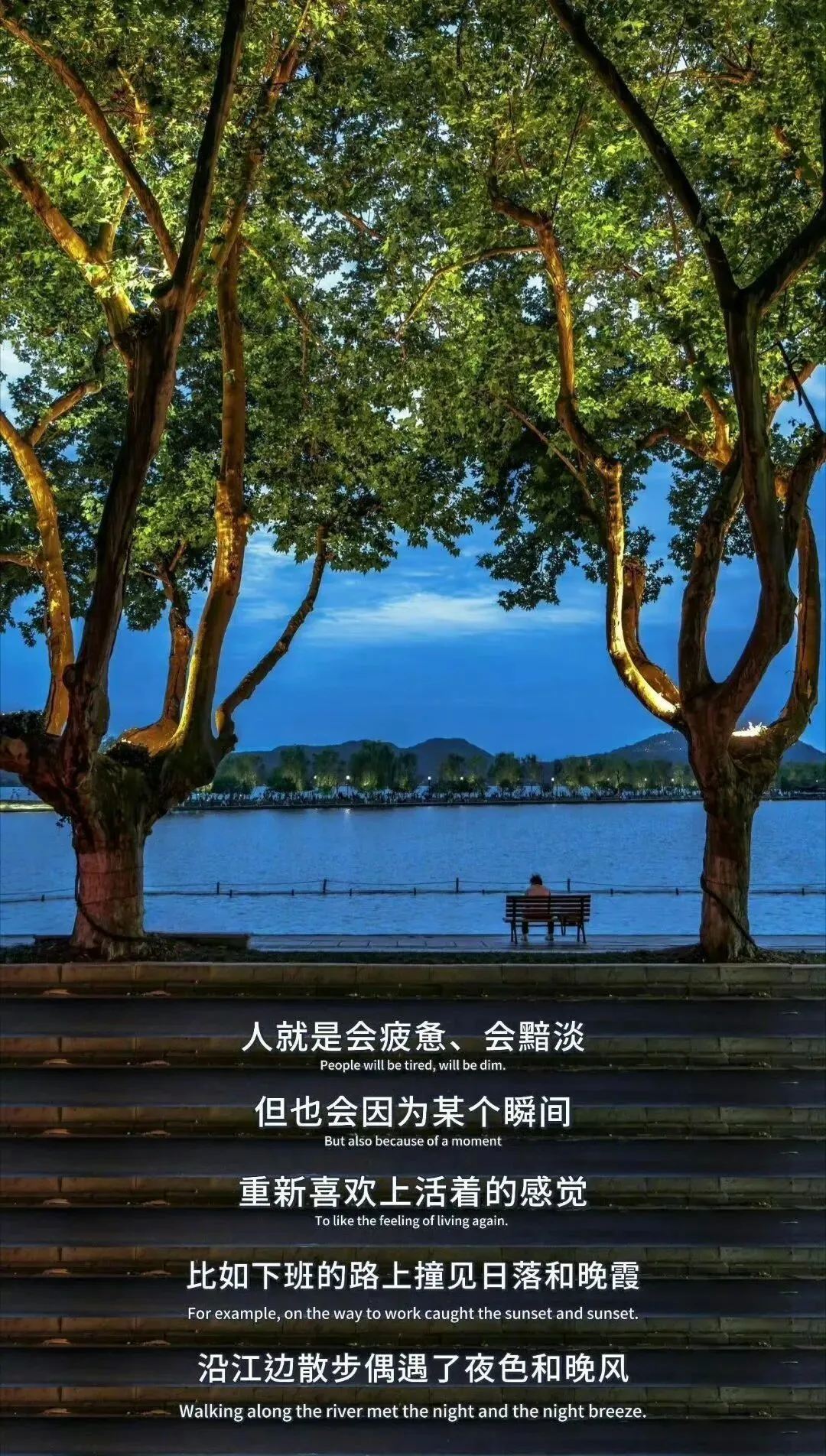 中考道德与法治核心知识点速记之国家政治制度 第1张