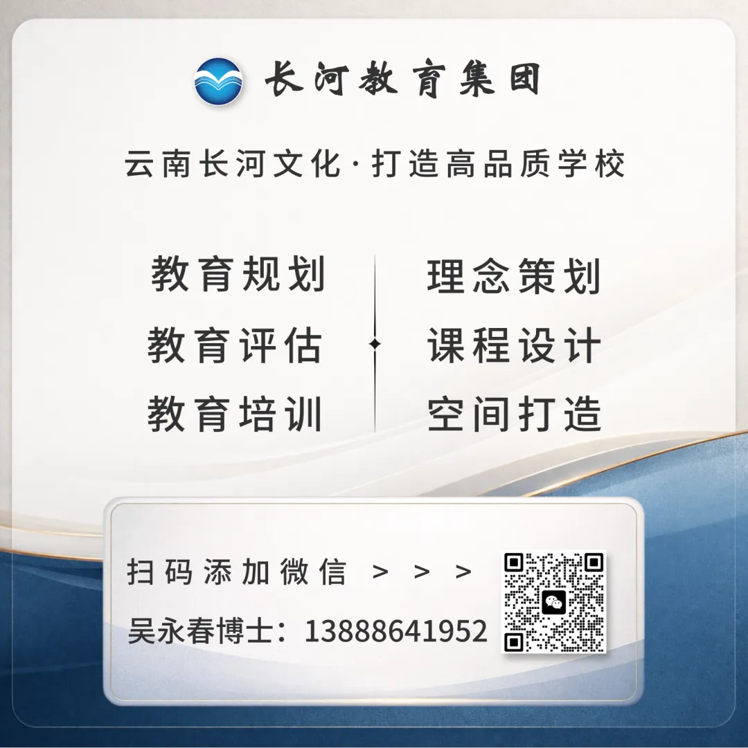 2026中考倒计时!云南省(各地州)近三年普通高中录取分数线汇总 第93张