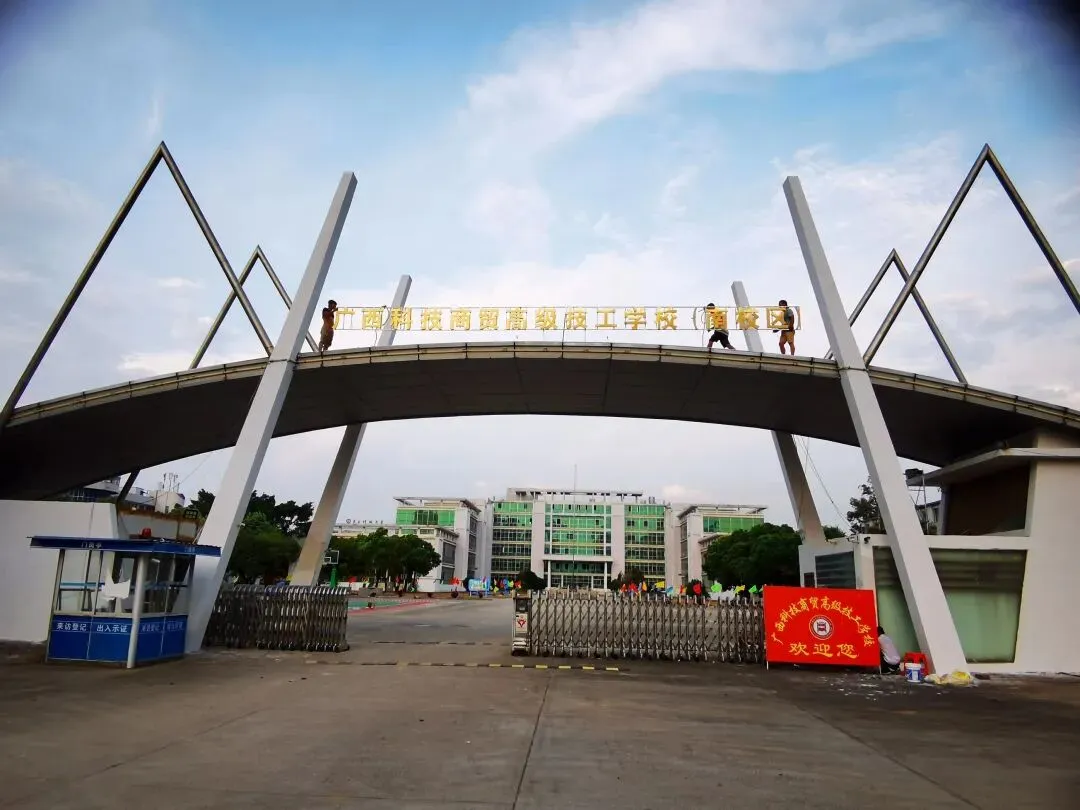 中考分流不焦虑:广西中职生的低预算泰国留学直通车,公办校官方合作更安心 第14张