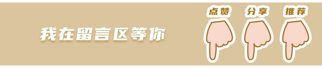 首次!东莞中考招生计划人数超过报考人数 第3张