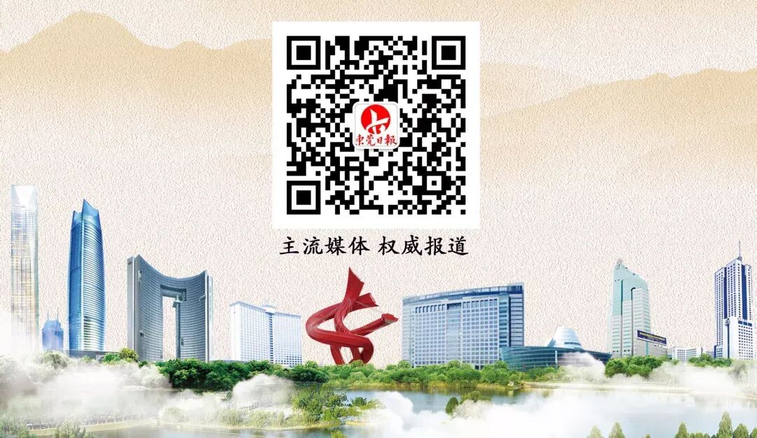 首次!东莞中考招生计划人数超过报考人数 第4张
