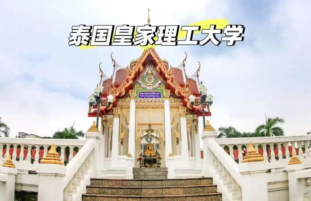 中考分流不焦虑:广西中职生的低预算泰国留学直通车,公办校官方合作更安心 第16张