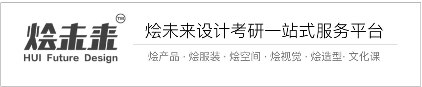 真题汇总 | 2026中国美术学院初试专业真题 第1张