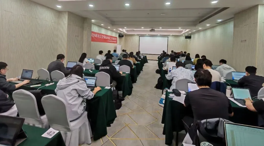 模拟系统 | 北京深港星维为电力交易员中级工考试提供实操技术支持! 第5张