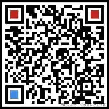 真题汇总 | 2026中国美术学院初试专业真题 第70张