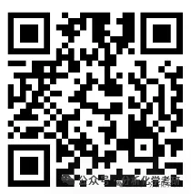 【真题讲解】西北大学「吸光光度法」双波长法计算 第9张