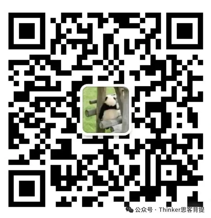 新手自学必备:国际物理竞赛【历年真题分享】:IPC/SPC/物理碗/BPhO... 第18张
