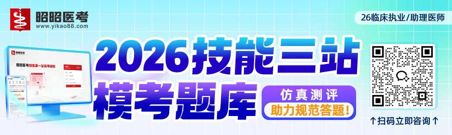 语音答题+AI评分!技能考试不用找陪练,一个人也能模拟考! 第2张
