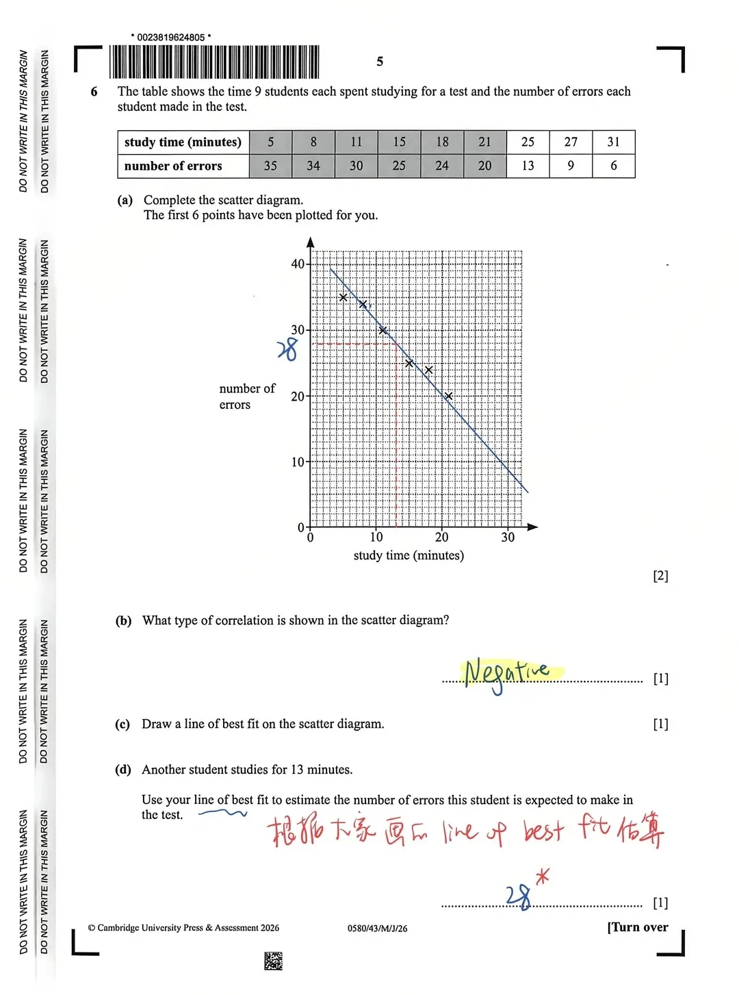 2026夏季大考IGCSE真题!IGCSE 0580中国区paper43真题+答案,高清完整版加详细解析 第3张 2026夏季大考IGCSE真题!IGCSE 0580中国区paper43真题+答案,高清完整版加详细解析 第3张