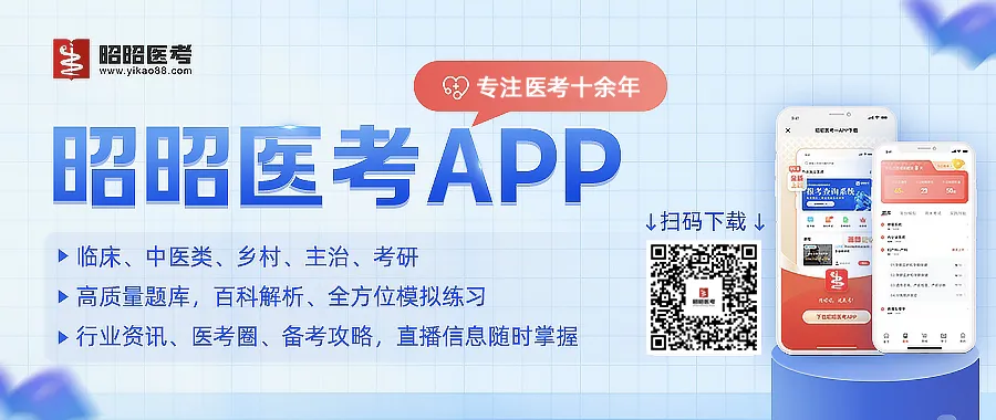 语音答题+AI评分!技能考试不用找陪练,一个人也能模拟考! 第14张