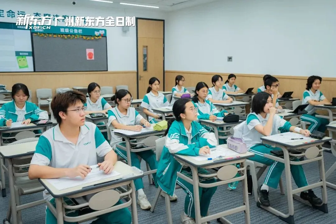 中考倒计时 | 三重暖心“加餐”,为逐梦保驾护航! 第21张