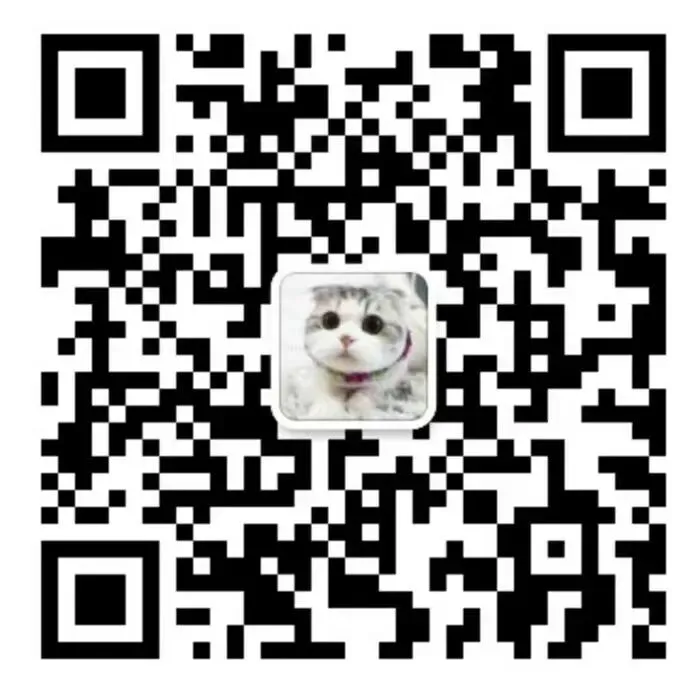 【免费领取】江苏农商行面试真题 第5张