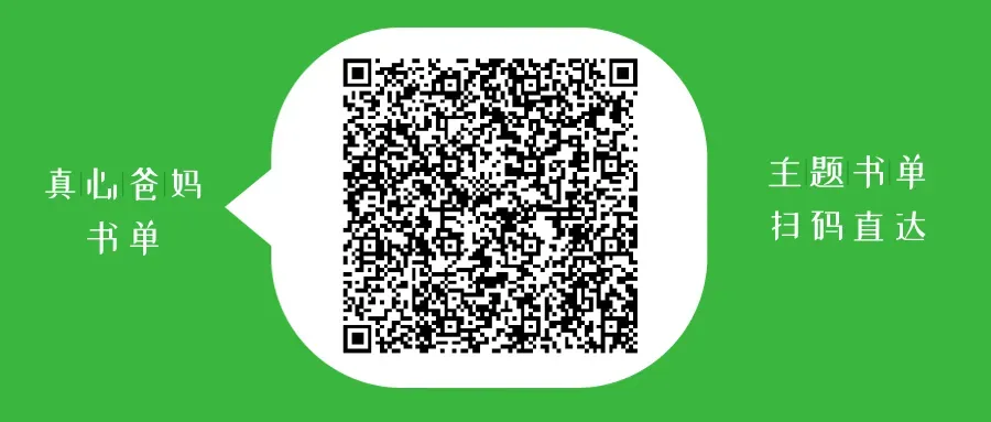 老师发现孩子把同桌试卷改成自己的名字,父母该怎么办? 第2张